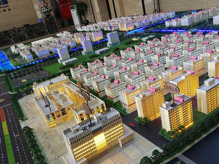 360截图20180920101126148.jpg
