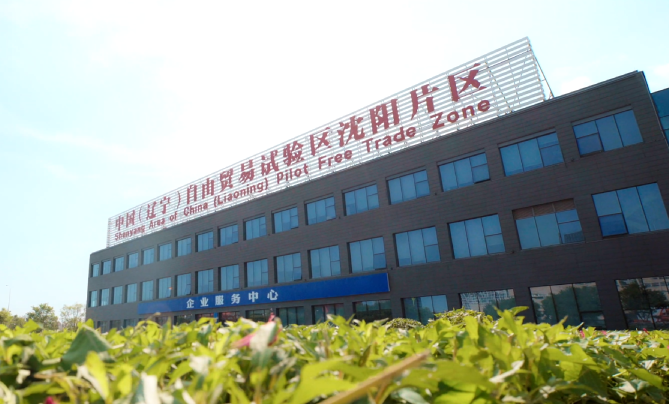 qq截图20221012115033.png