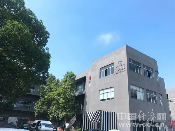 df1811059广东工业设计城魏敏产业市场创意产业基地园区.jpg