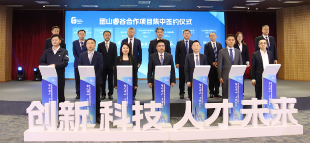 微信图片_20240425103048.png